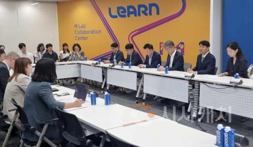 f_2. 대전시, 싱가포르 바이오.우주항공 혁신기관과 협력 강화1-머크 싱가포르.jpeg