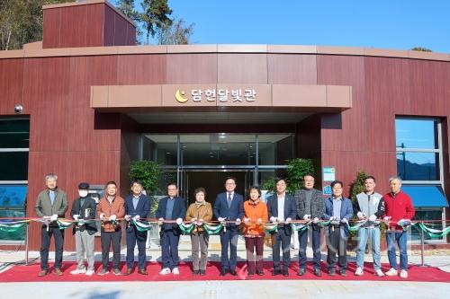 f_관광과(담헌 달빛관 개관식) (1).jpg