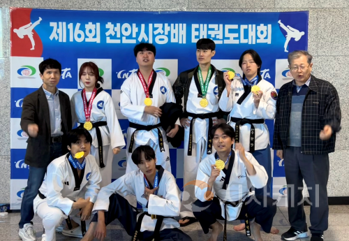 f_251117_보도자료(백석문화대 경찰행정학부, 충남 무도대회 금·은·동메달 획득 대활약) 1.png