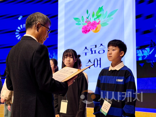 f_보도자료(성장과 도약의 기록, 아산교육지원청영재교육원 수료식 성료)1.png