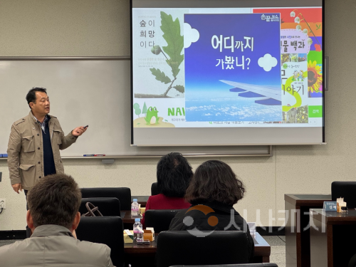 f_251118_보도자료(백석대 평생교육원, 최고경영자과정서 기후 위기 대응 특강… "ESG는 생존 전략”)_사진.png