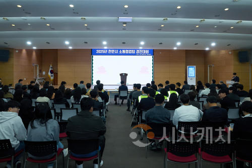 f_(정책기획과)소통협력팀 (1).png