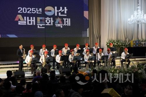 [크기변환]1. ‘2025 아산실버문화축제’ 성황리에 열려 (3).jpeg