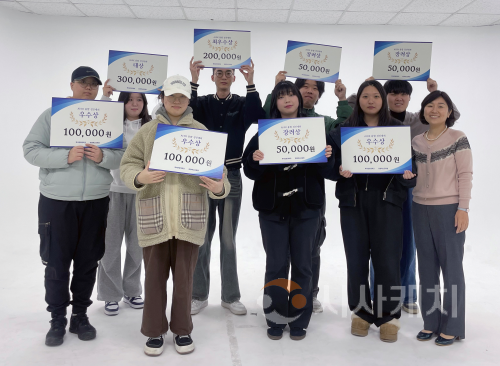 f_251119_보도자료(백석문화대 미래혁신교육원, 학생 디지털 역량 강화 위한 ‘AI·DX 경진대회’ 열어) 1.png