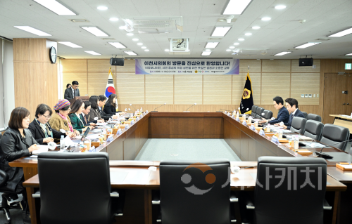 f_이천시의회 방문 (1).png