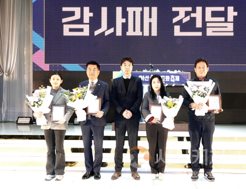 f_사진1_2025년 아산 실버문화축제에서 문화복지환경위원회 의원들 감사패 수상.png