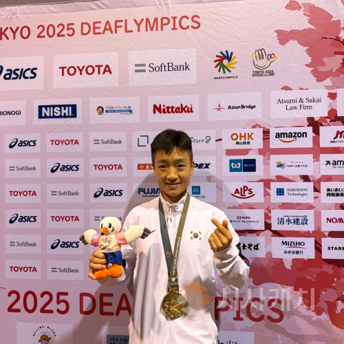 f_정숙화 선수 단독사진(체육진흥과).png