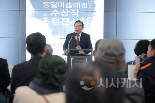 f_제18회 통일미술대전 수상작 초청전시(자치행정과)2.png