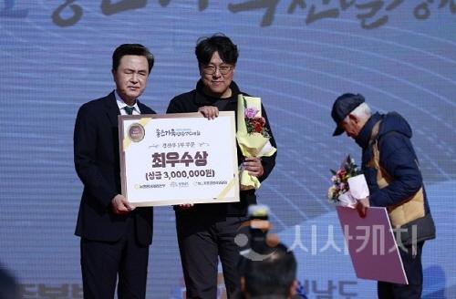 [크기변환]3. 아산시, ‘2025년 충남 좋은가축 선발대회’에서 빛나는 성과 (1).jpg