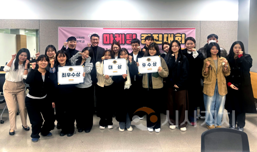 f_251120_보도자료(백석대, 실무형 ‘마케팅·기업·직무분석 경진대회’ 시상...‘현장 밀착형 교육’ 가속화) 2.png