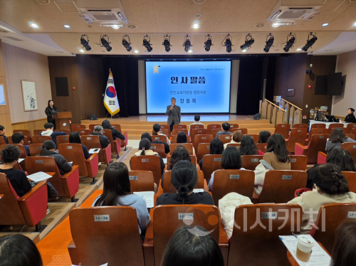 f_1. 천안교육지원청, 2025년 물품 관리 역량 강화 연수 운영.png