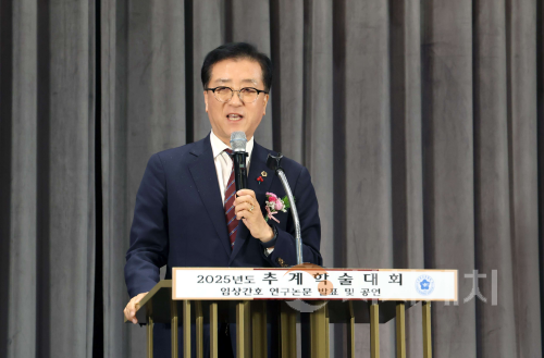 f_20251120_대전시의회 조원휘 의장 대전광역시간호사회 추계학술대회 참석-1.png