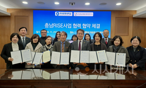 f_251121_보도자료(백석문화대, 충남영유아에듀케어연구소와 협약, ‘지역 맞춤형 학습 공동체’ 구축 나선다) 1.png