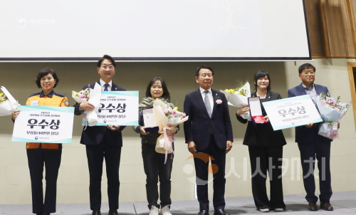 f_251121_충남도의회 행안부 지방의회 우수사례 경진대회 우수상 (1).png