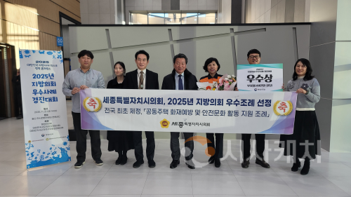 f_우수사례 경진대회 (1).png