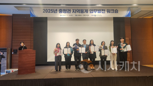 f_스마트정보과(2025년 지역통계 정책활용 우수사례 공모전 우수상 수상).png