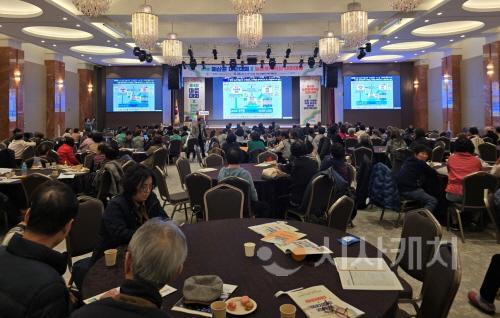 [크기변환][사진] 25.11.25. 충남경제진흥원, 제4회 농촌정책확산 대화마당 성료.jpg