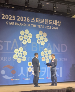 f_사진1_충남교육청, 인공지능(AI) 기반 학생 맞춤 학습 지원과 미래교육 혁신 선도 성과 인정 받아.png