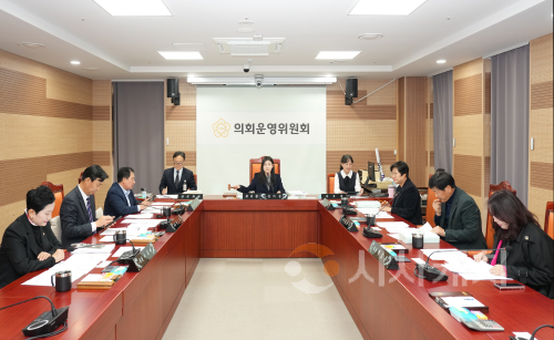 f_사진1 제263회 아산시의회 제2차 정례회 제1차 의회운영위원회 개회.png