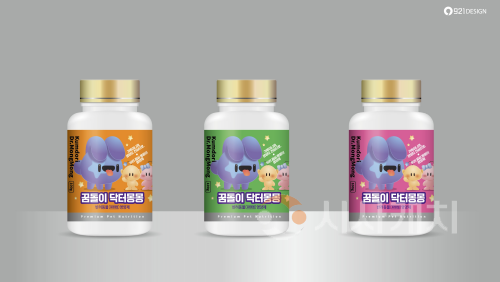 f_2. 과학도시는 반려동물 간식도 특별하네 꿈돌이 닥터몽몽 출시.png