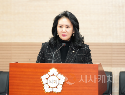f_제263회 아산시의회 제2차 정례회_신미진 의원 (1).png