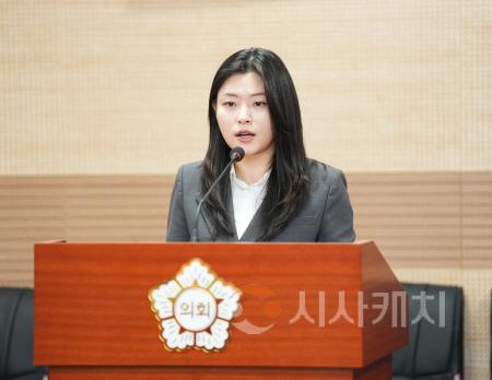 [크기변환]제263회 아산시의회 제2차 정례회_김미성 의원.JPG
