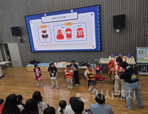 f_안전을 위한 체험! 완전한 배움이 되다!1.png