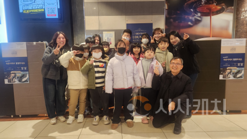 f_보도자료(아산교육지원청, 2025 특수교육대상학생 문화예술나들이 프로그램 운영)1.png