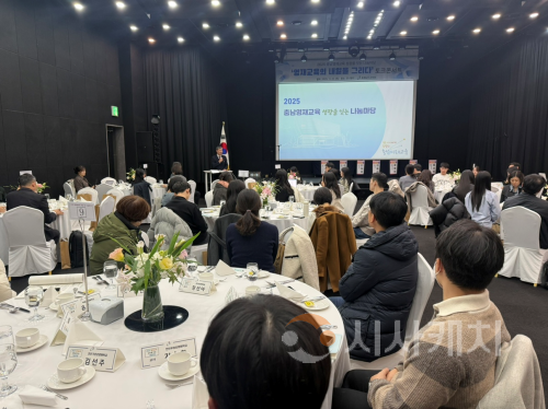 f_사진_충남교육청 ‘영재교육 성장을 잇는 나눔마당’ 개최 (2).png