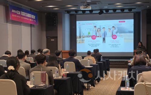 f_청년정책과(직업교육 혁신지구 워크숍).png