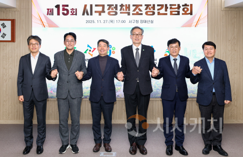 f_2. 대덕세무서 추가 신설 등 주민 밀접행정 협력1.png