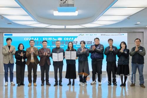 [크기변환]1. 아산시립합창단, 23년간 비상임 운영 마무리 ‘상임 전환에 합의’ (4).jpg