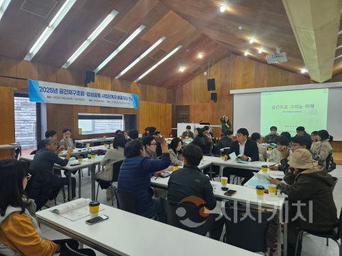 f_사진_학교공간 혁신.png