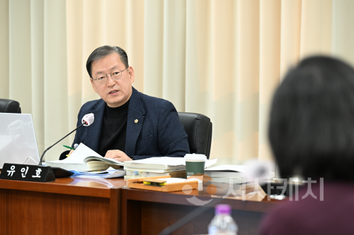 f_유인호 의원 (1).png