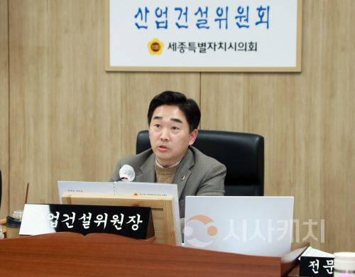 f_김재형 위원.png