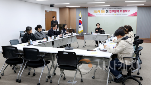 f_251127_농촌지역 공동체 활성화 정책 연구모임 (1).png