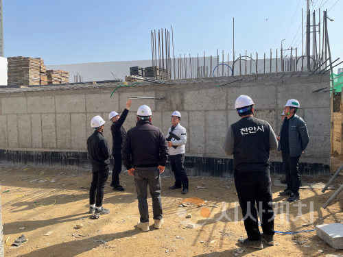 f_건축과(동절기 대비 건설공사장 안전점검) (1).png