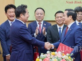 [크기변환]아산시, 베트남 닌빈성과 ‘외국인계절근로자 도입 MOU’ 체결_4.jpg