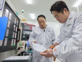 [크기변환]1. 아산시 대표단, 베트남 현지 기업 방문 상생협력 강화 추진 (7).jpg