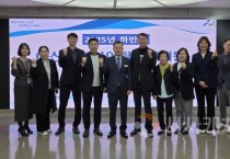 [크기변환]4. 아산시, 북한이탈주민 안정 정착 지원 위한 민·관 협력 강화 (2).jpg