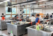 백석문화대, 충남교육청 '참학력 공동교육과정' 5개 운영 프로그램 선정