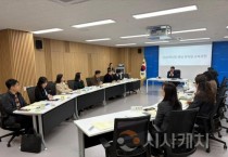 충남교육청, 유치원교육과정위원회 개최