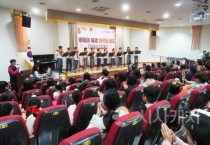 충청남도교육청평생교육원, 2025년 평생학습주간 행사 성황리에 마무리