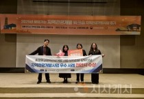 f_관광과(담헌천문&amp;달빛마당 지역관광개발평가서 우수지자체 선정).jpg