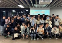 f_청년정책과(1인가구 청년 지원 랜덤프렌즈).jpg