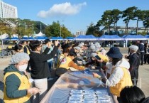 f_자치분권과(2025 천안시자원봉사페스티벌) (1).jpg