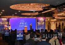 f_설명회 현장 사진 1.jpg