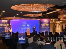 f_설명회 현장 사진 1.jpg