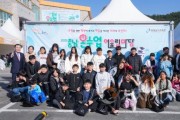 f_사진1_ 2025 충남온수업 어울림마당.JPG