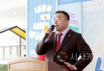 f_1. 2025 대전장애인 취창업박람회 개막식(2025.11.04.)-1.jpg